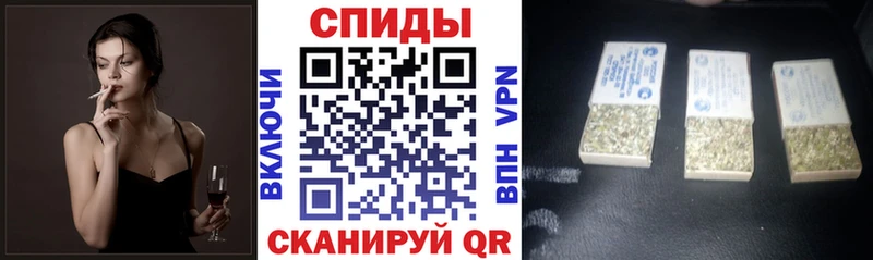 blacksprut   Гаджиево  БУТИРАТ оксибутират 