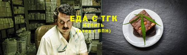 кокаин VHQ Алексин