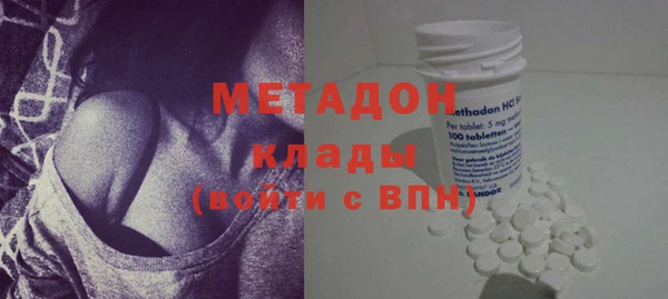 кокаин VHQ Алексин