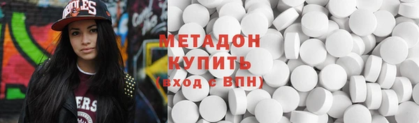 марки lsd Алексеевка