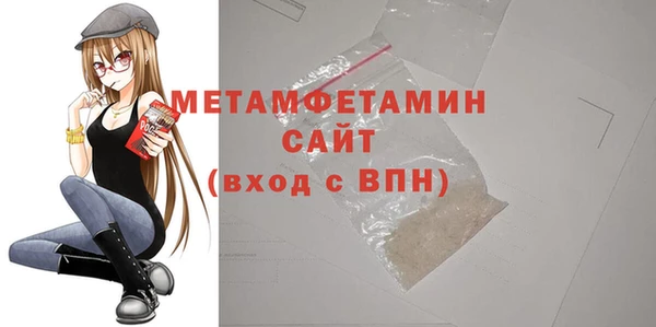 прущие грибы Пролетарск