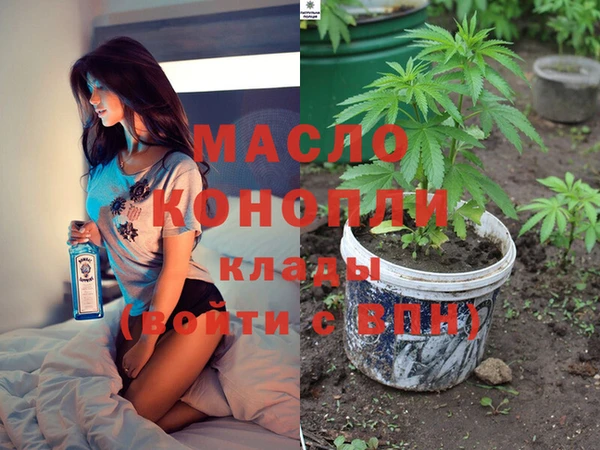 марки lsd Алексеевка