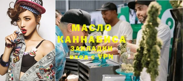 марки lsd Алексеевка