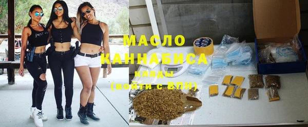 марки lsd Алексеевка