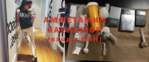скорость mdpv Протвино