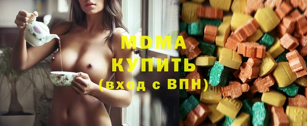 марки lsd Алексеевка