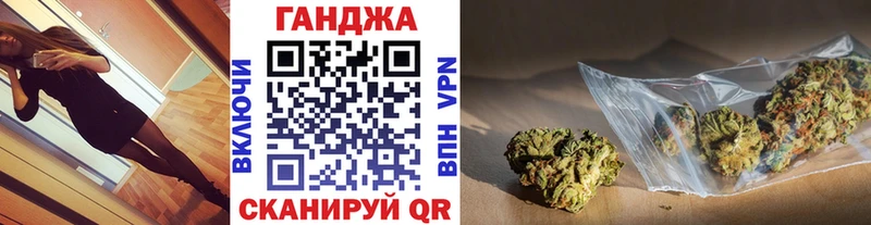 Бошки Шишки VHQ  darknet наркотические препараты  Гаджиево 